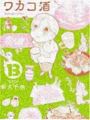 百度网盘文件校验与txt备份